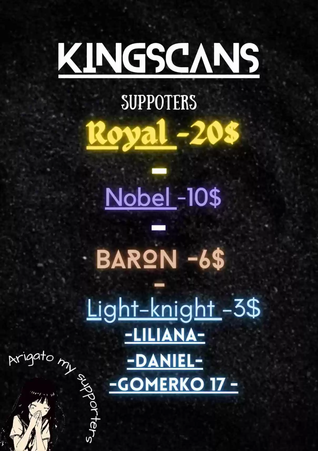 One day, Suddenly, Seoul Is 23