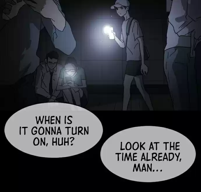 One day, Suddenly, Seoul Is 24