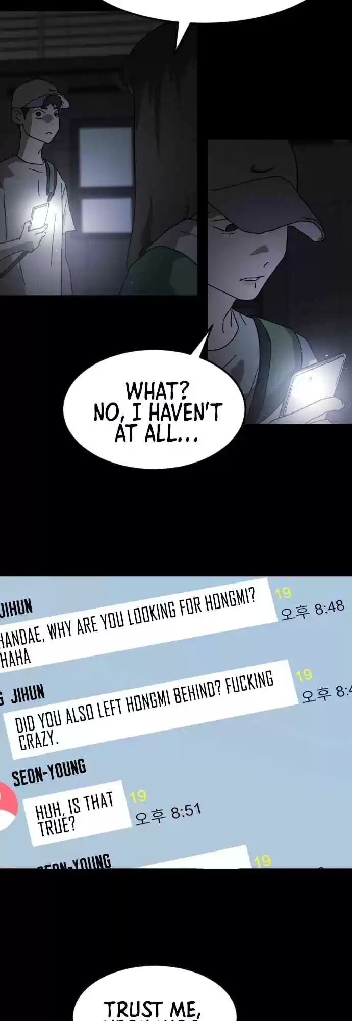 One day, Suddenly, Seoul Is 24