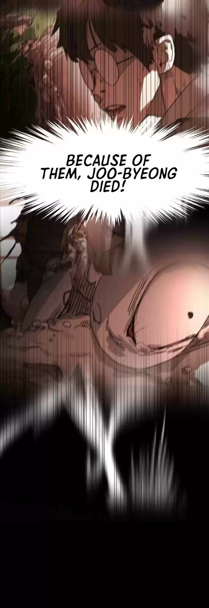 One day, Suddenly, Seoul Is 24