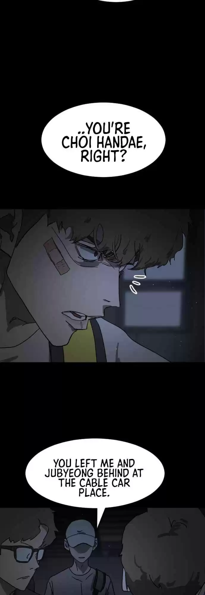 One day, Suddenly, Seoul Is 24