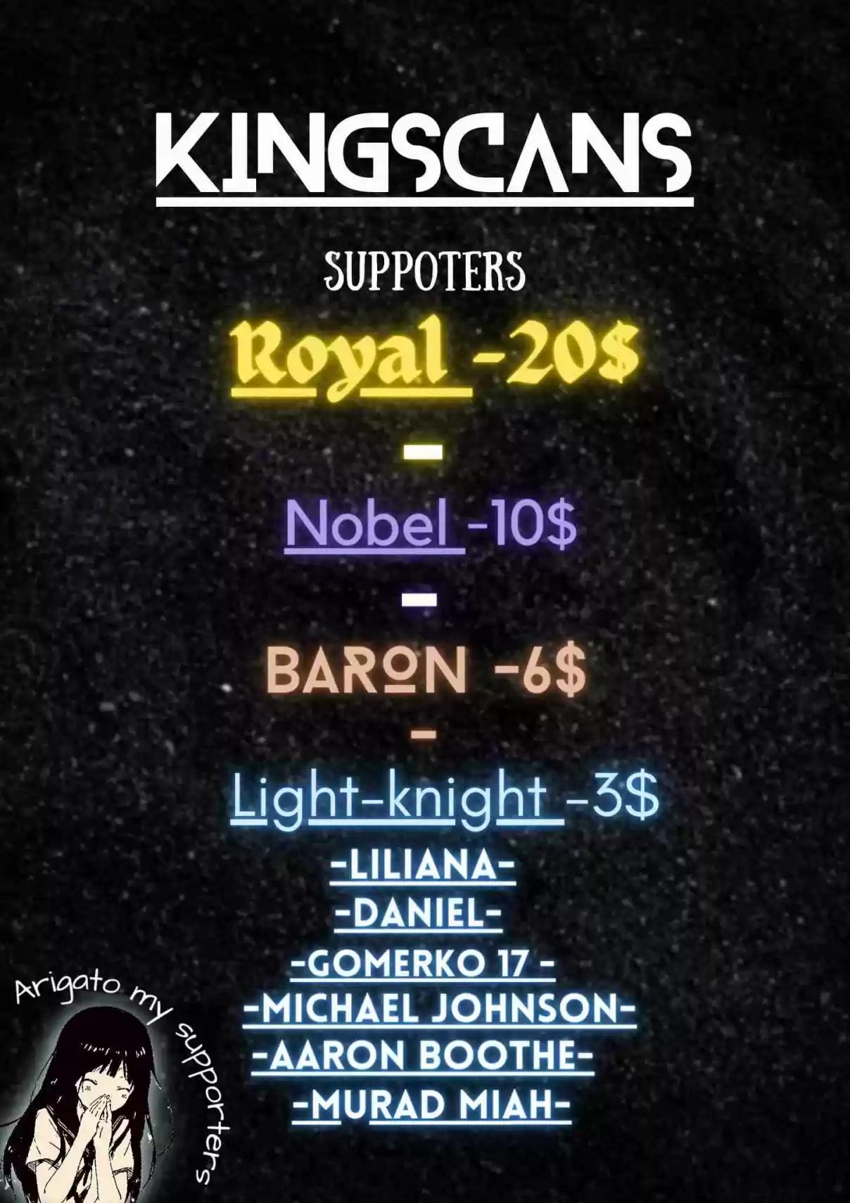 One day, Suddenly, Seoul Is 24