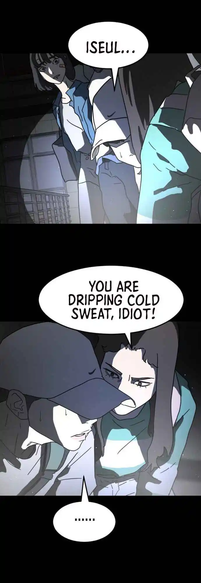 One day, Suddenly, Seoul Is 27