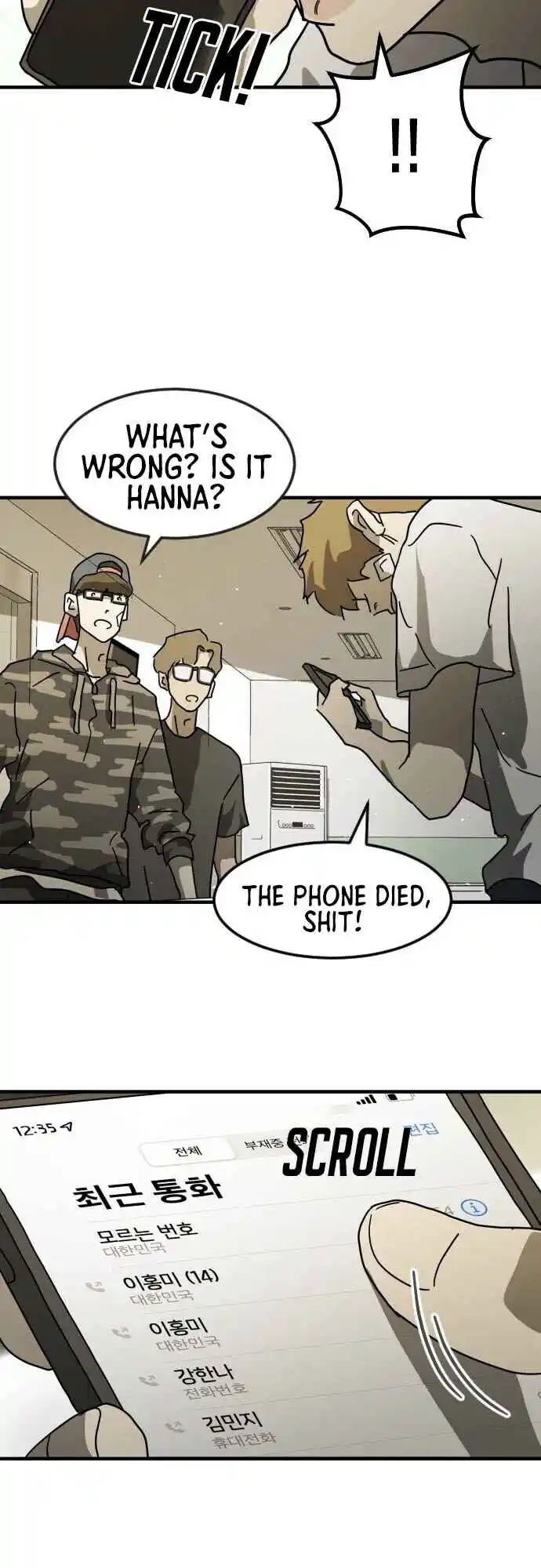 One day, Suddenly, Seoul Is 31