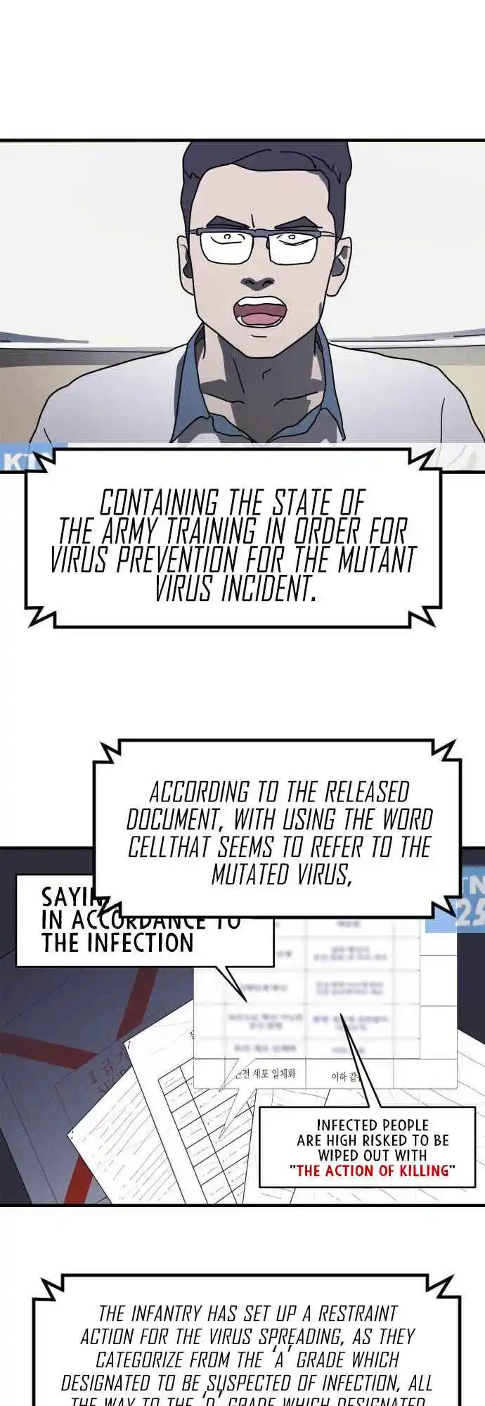 One day, Suddenly, Seoul Is 33