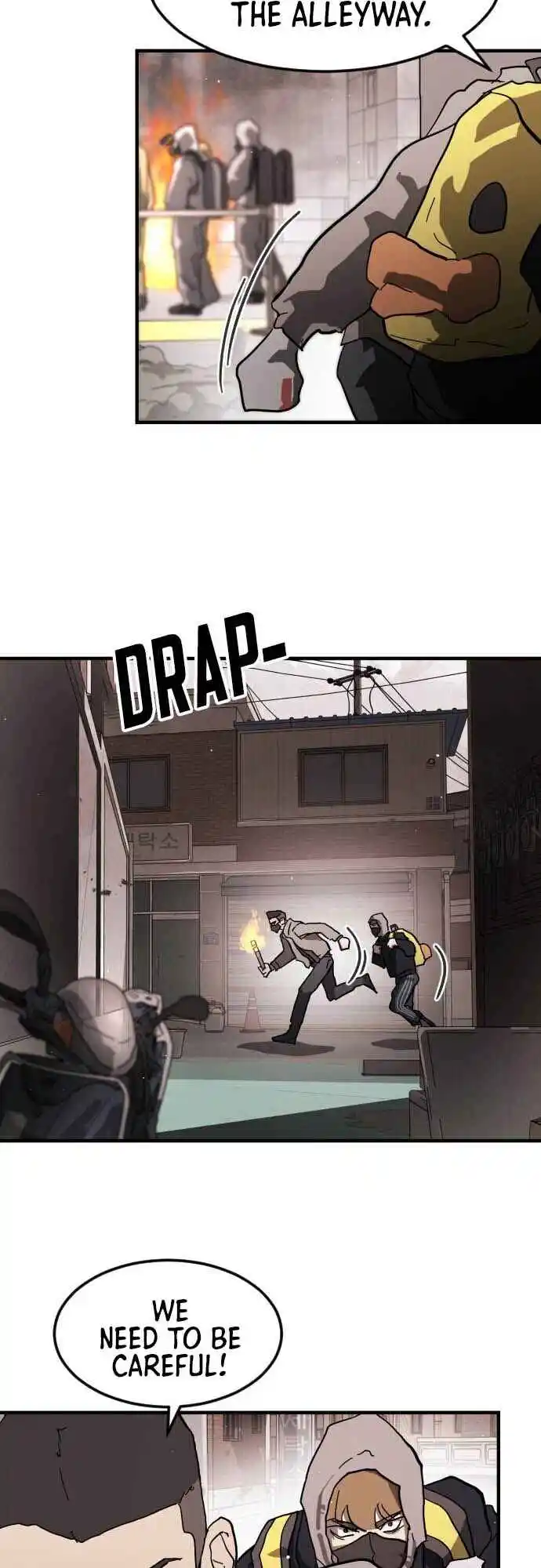 One day, Suddenly, Seoul Is 33