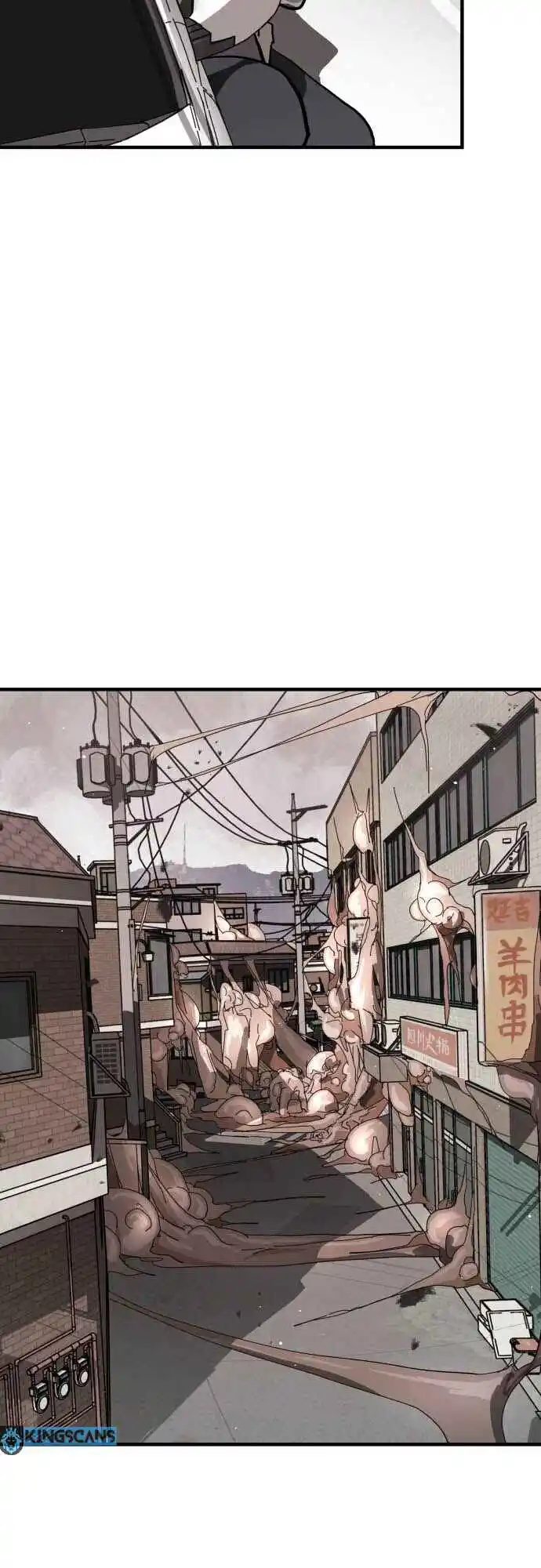 One day, Suddenly, Seoul Is 33