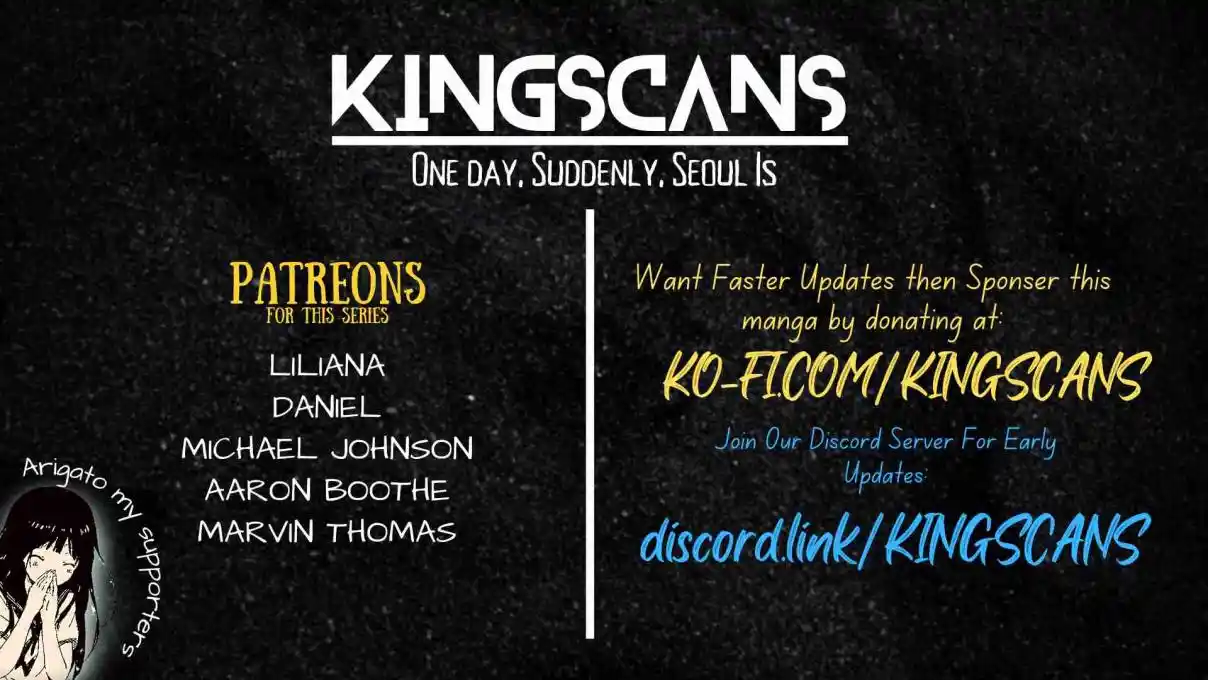 One day, Suddenly, Seoul Is 33