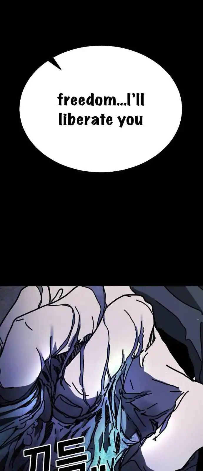 One Day, Suddenly, Seoul Is 33.34