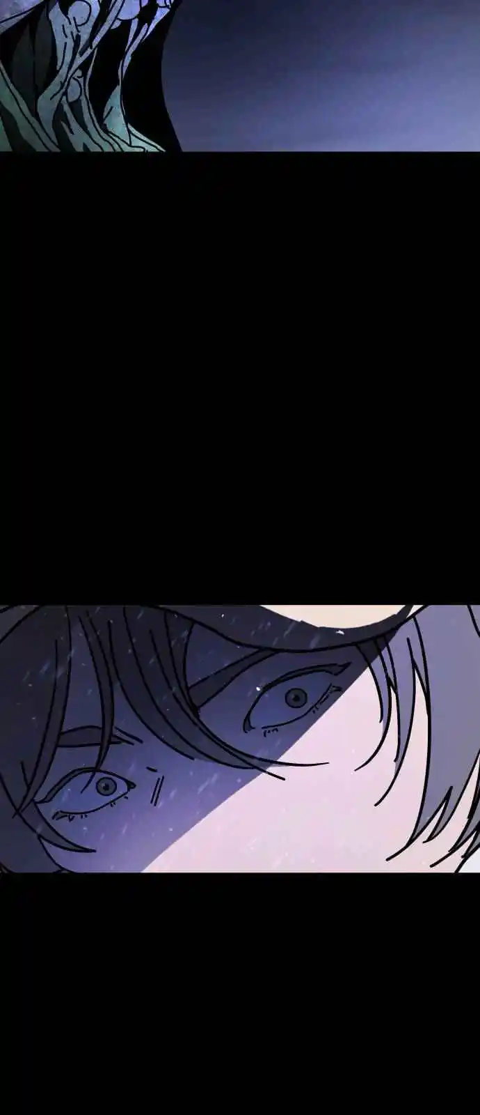 One Day, Suddenly, Seoul Is 33.34