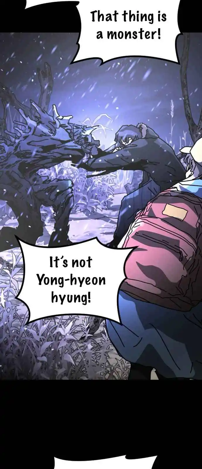 One Day, Suddenly, Seoul Is 33.34