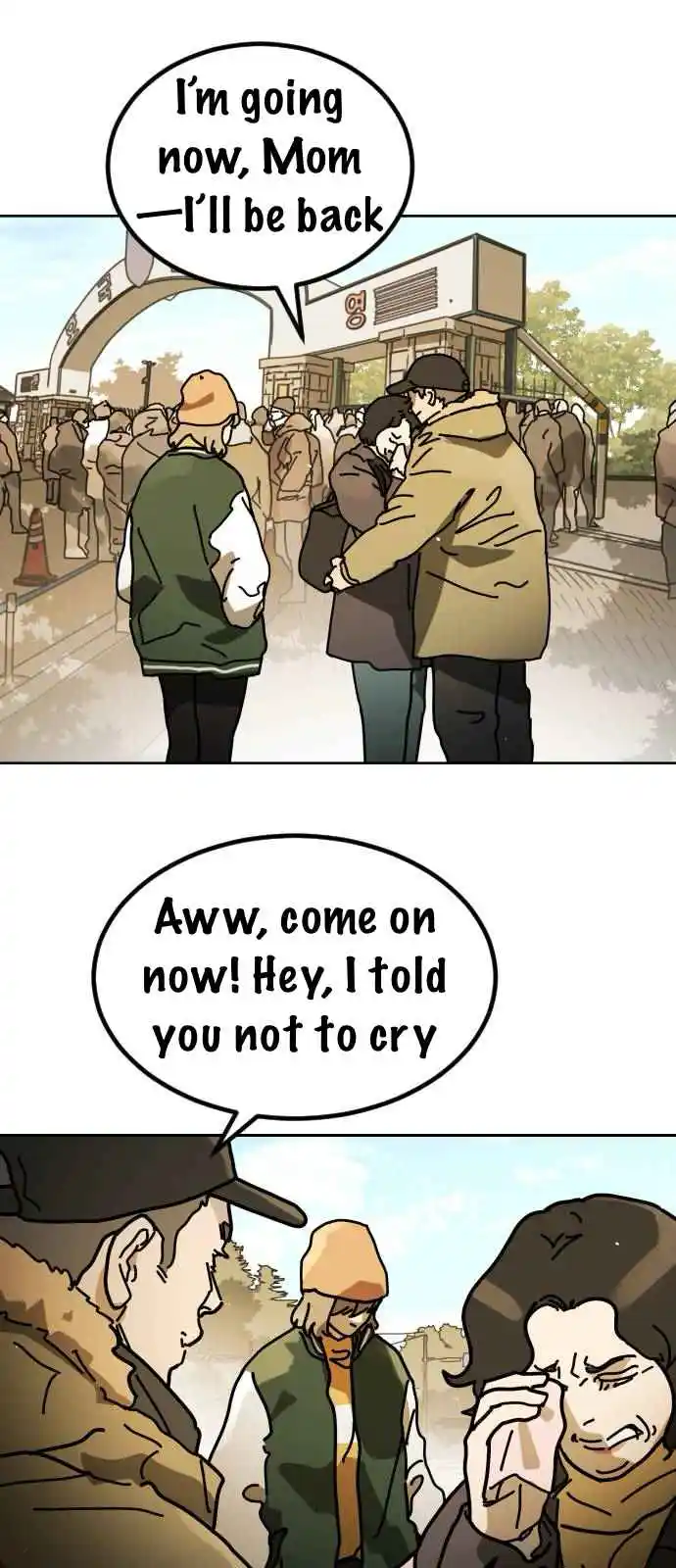 One Day, Suddenly, Seoul Is 33.34