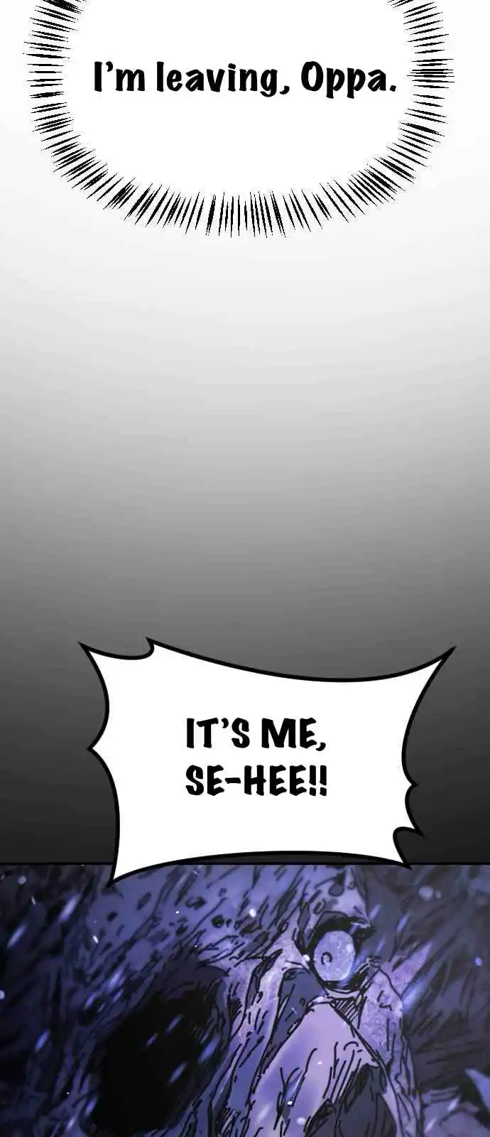 One Day, Suddenly, Seoul Is 33.34