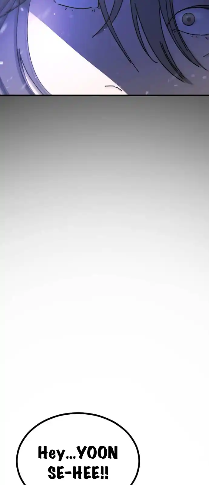 One Day, Suddenly, Seoul Is 33.34