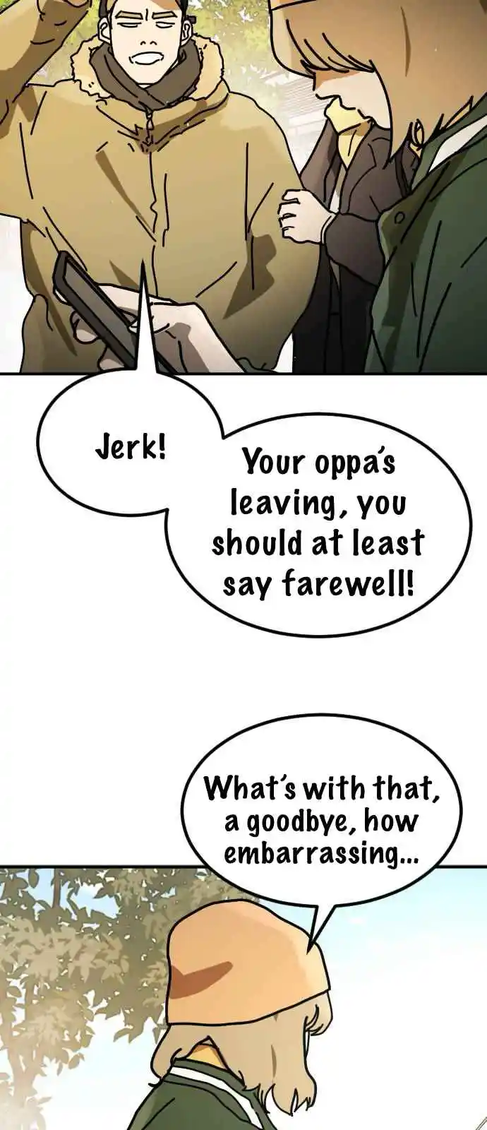 One Day, Suddenly, Seoul Is 33.34