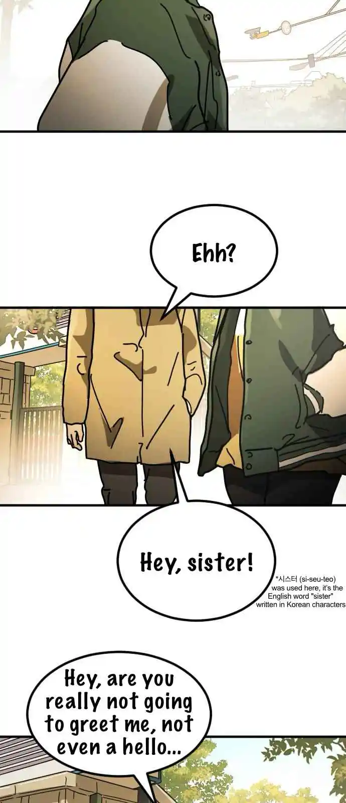 One Day, Suddenly, Seoul Is 33.34