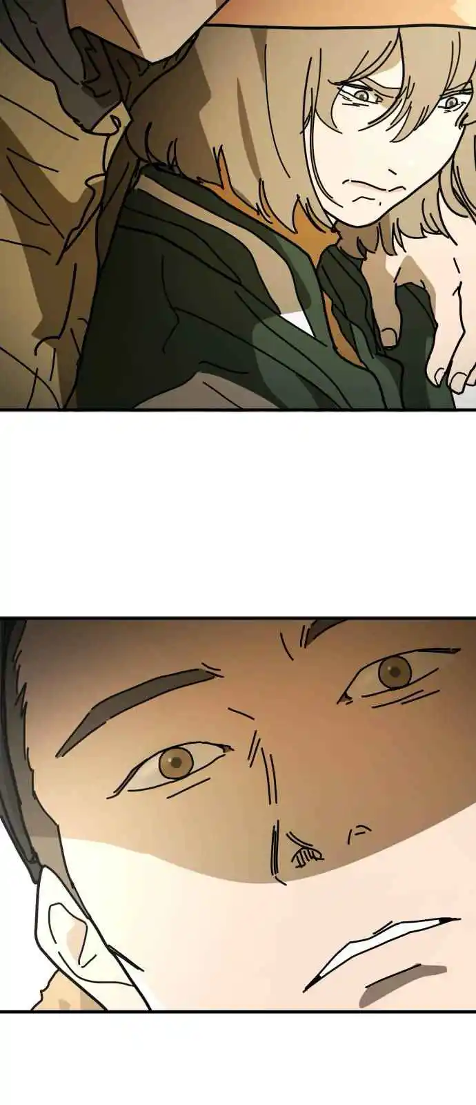 One Day, Suddenly, Seoul Is 33.34