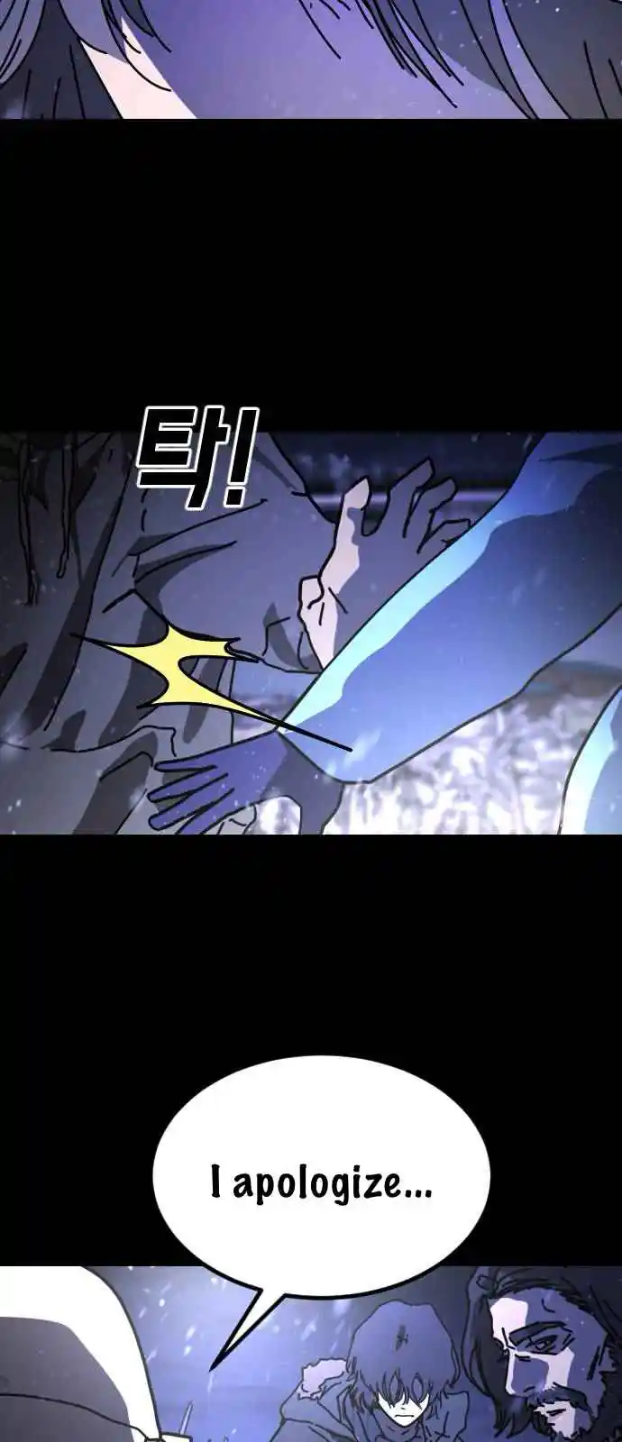 One Day, Suddenly, Seoul Is 33.34