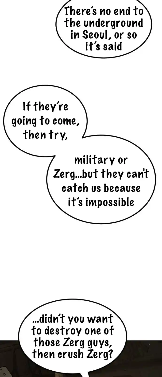 One Day, Suddenly, Seoul Is 33.34