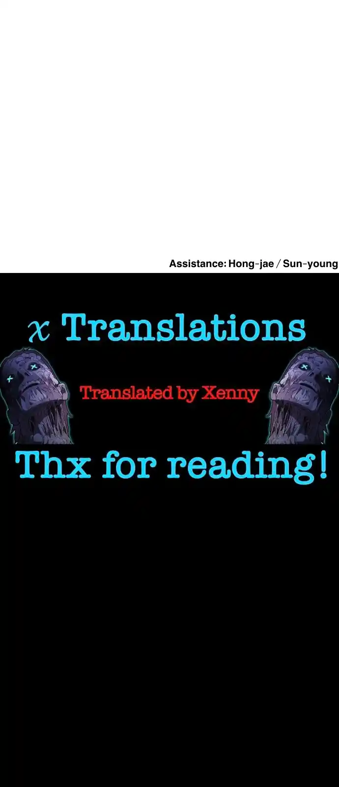 One Day, Suddenly, Seoul Is 33.34