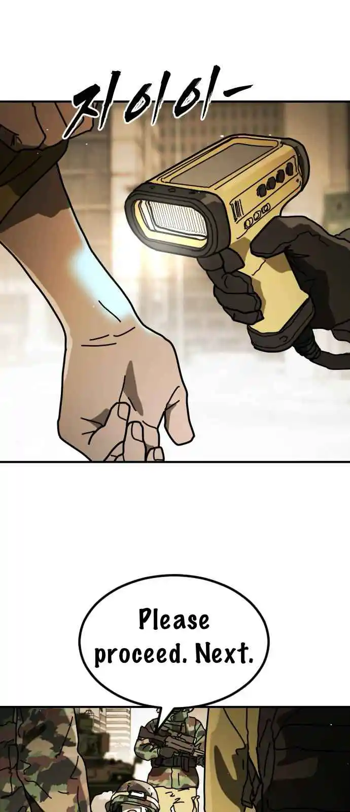 One Day, Suddenly, Seoul Is 33.34