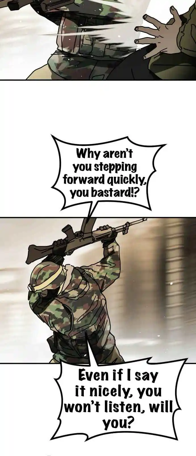 One Day, Suddenly, Seoul Is 33.34