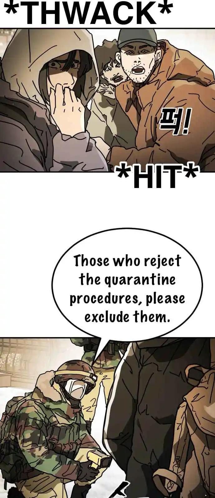 One Day, Suddenly, Seoul Is 33.34