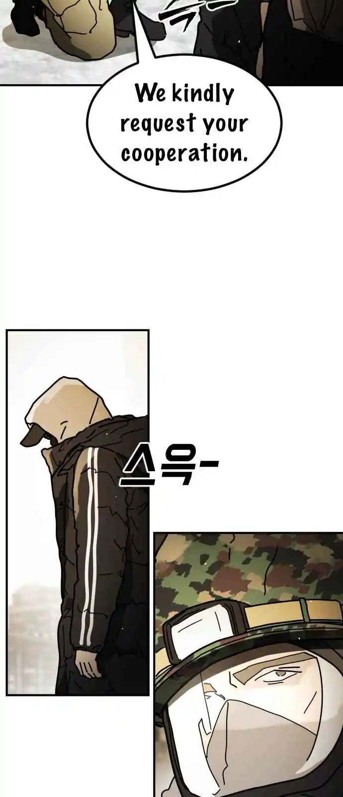 One Day, Suddenly, Seoul Is 33.34