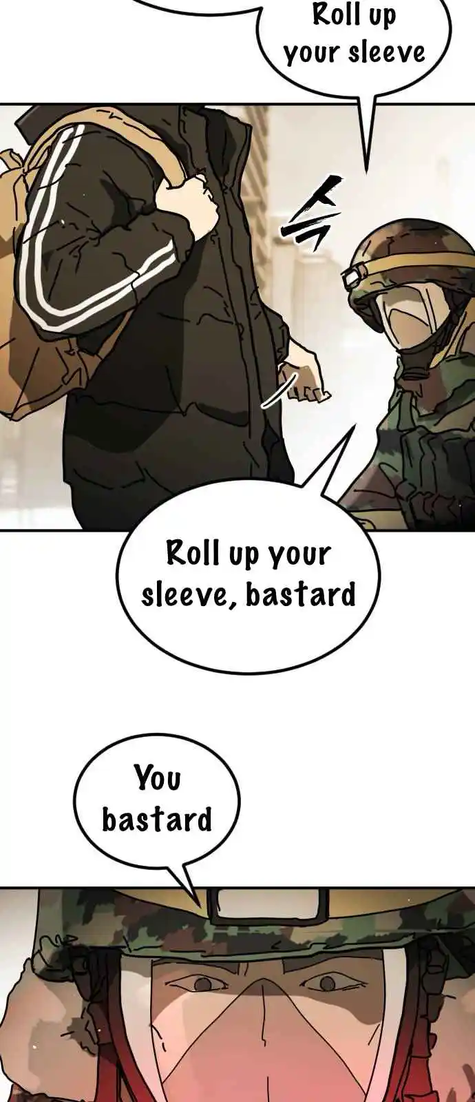 One Day, Suddenly, Seoul Is 33.34