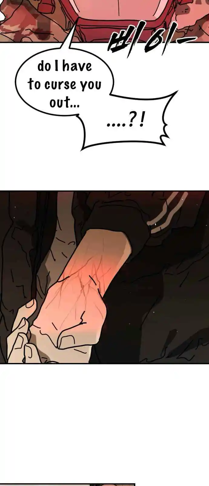 One Day, Suddenly, Seoul Is 33.34