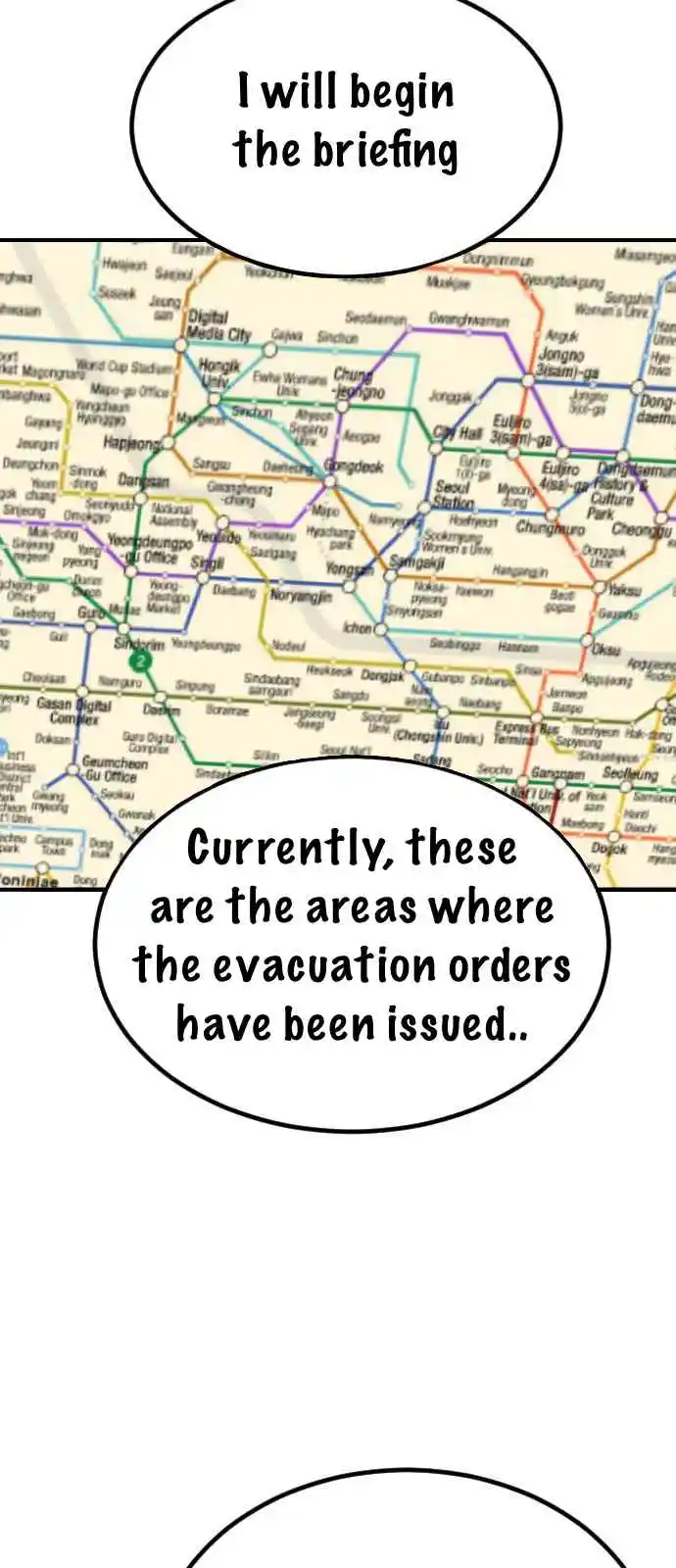 One Day, Suddenly, Seoul Is 33.34