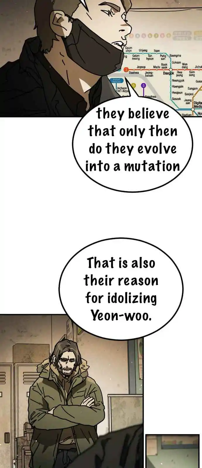 One Day, Suddenly, Seoul Is 33.34