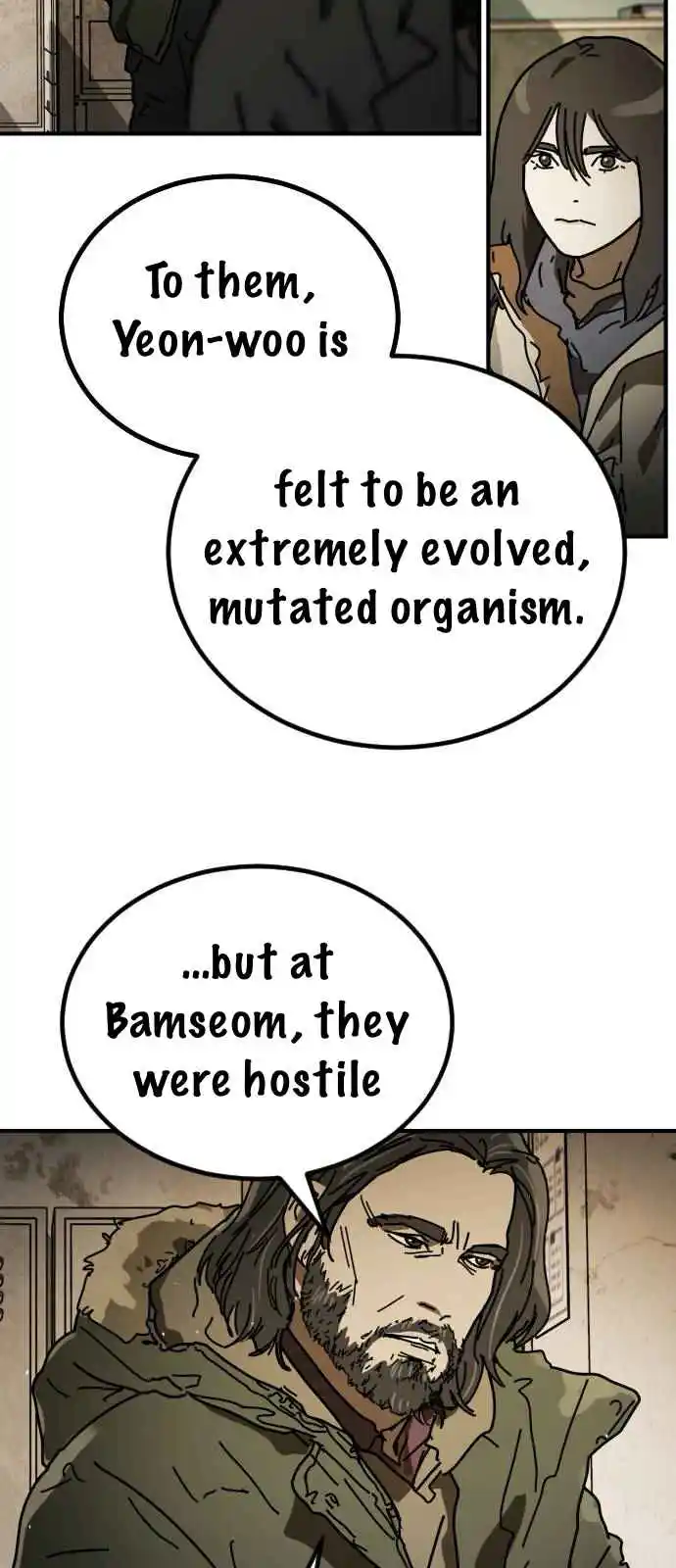 One Day, Suddenly, Seoul Is 33.34