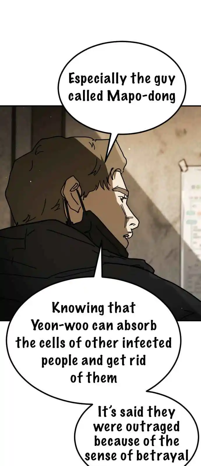 One Day, Suddenly, Seoul Is 33.34