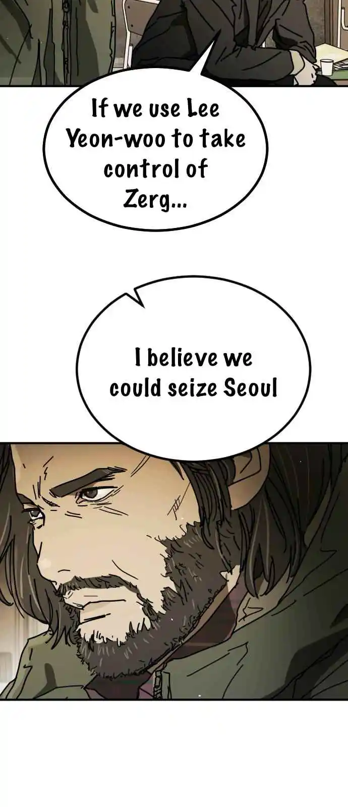 One Day, Suddenly, Seoul Is 33.34