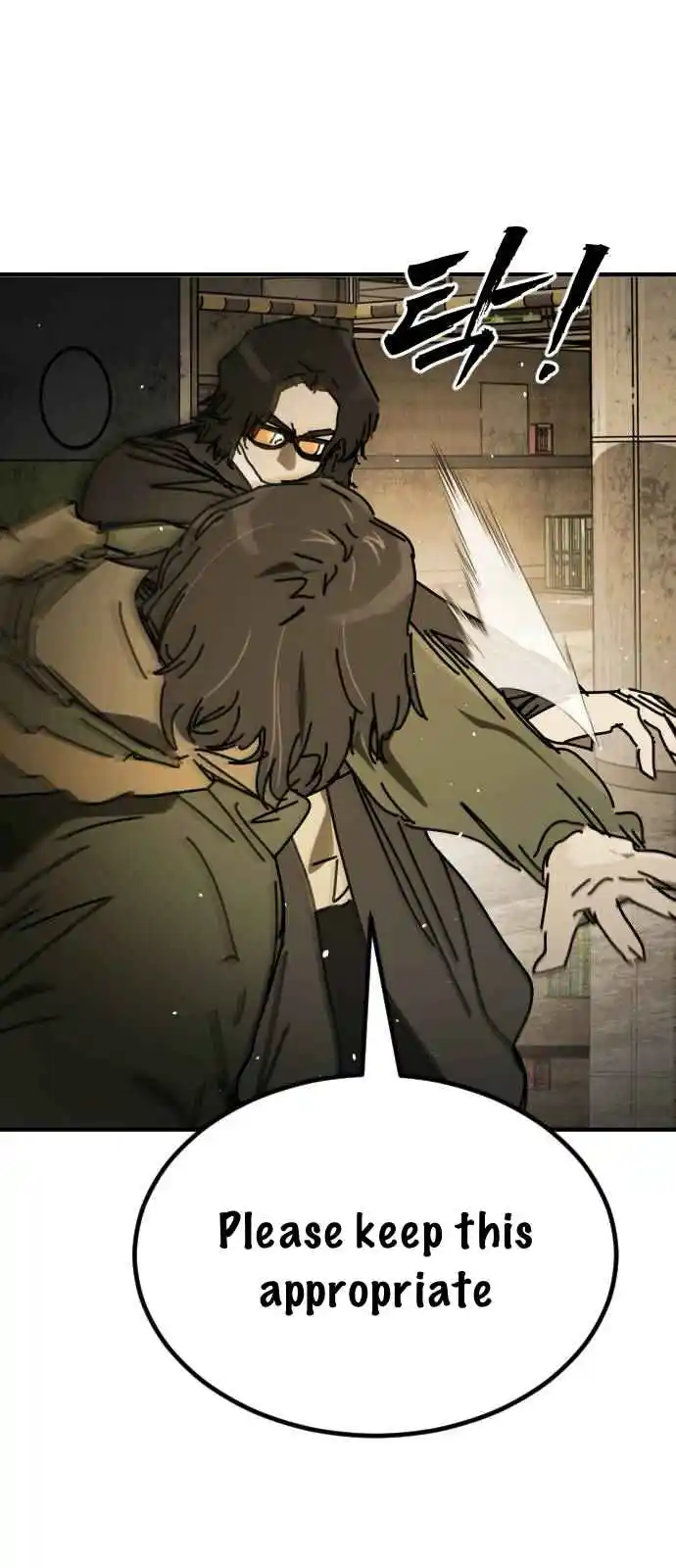 One Day, Suddenly, Seoul Is 33.34