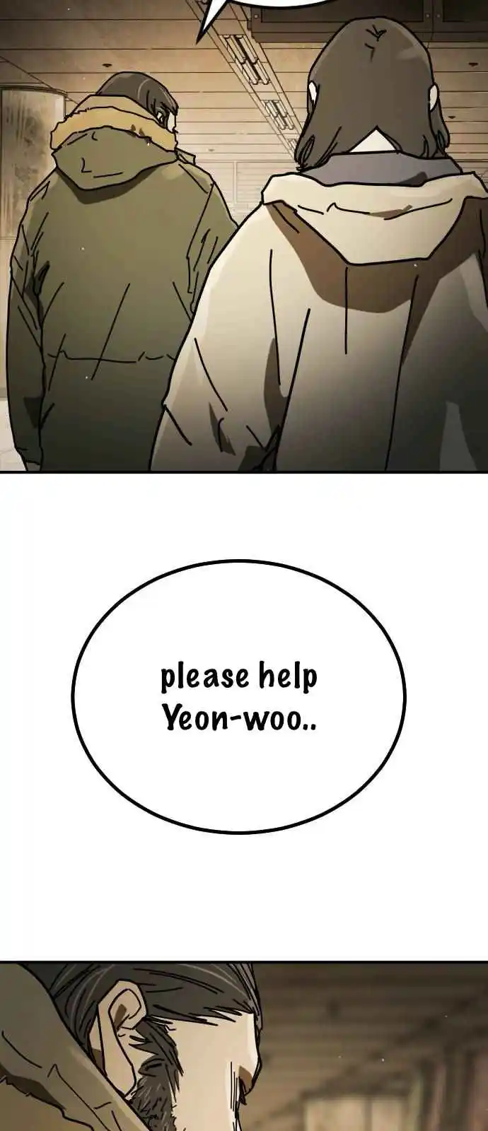 One Day, Suddenly, Seoul Is 33.34