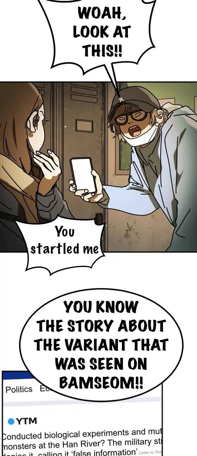 One Day, Suddenly, Seoul Is 33.34