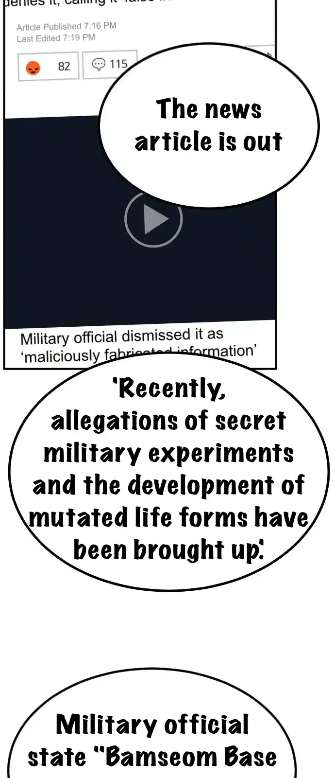 One Day, Suddenly, Seoul Is 33.34