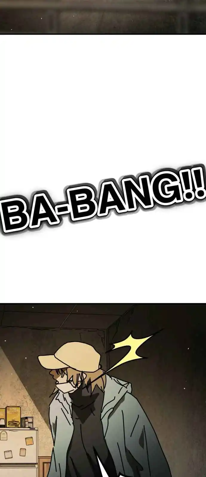 One Day, Suddenly, Seoul Is 33.34