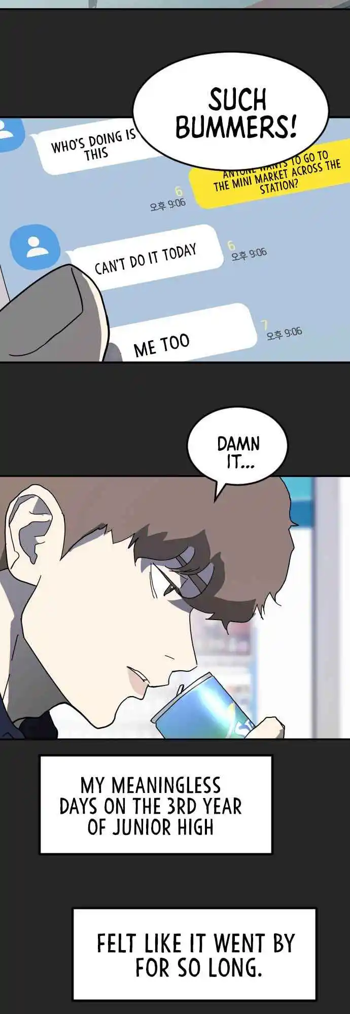 One day, Suddenly, Seoul Is 35