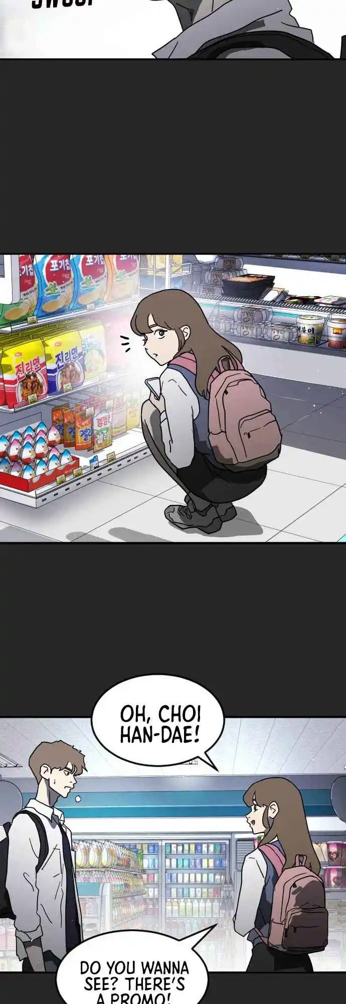 One day, Suddenly, Seoul Is 35