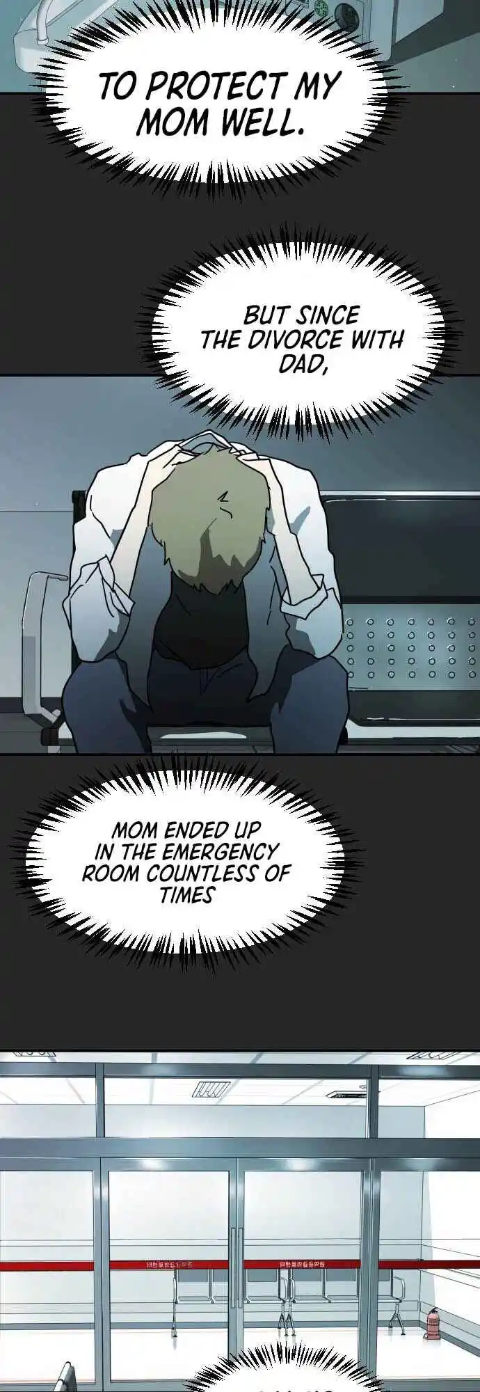 One day, Suddenly, Seoul Is 35