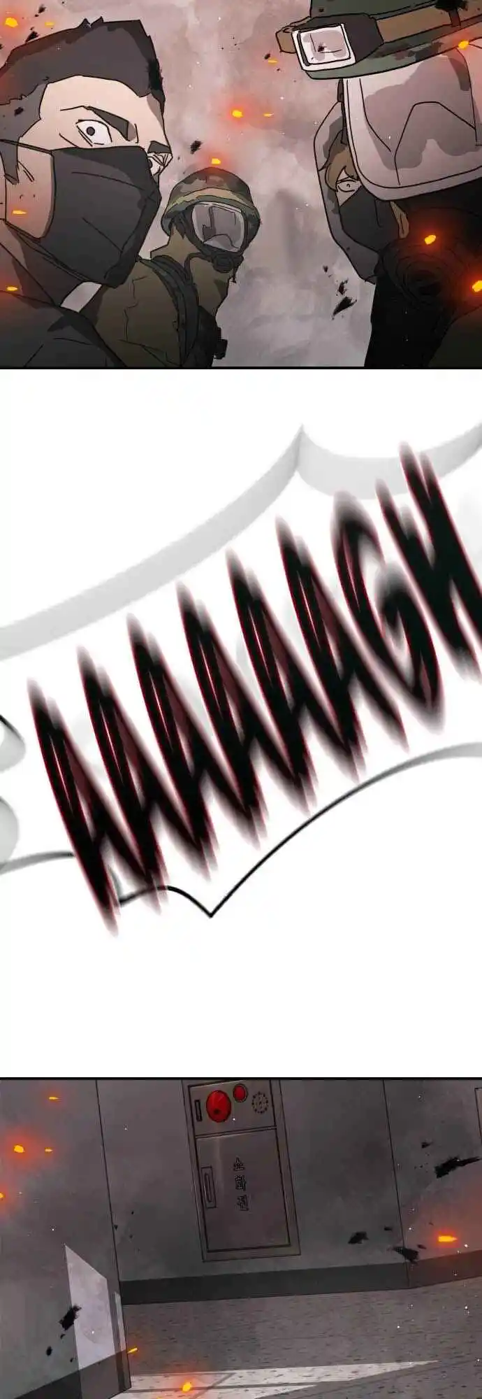 One day, Suddenly, Seoul Is 35