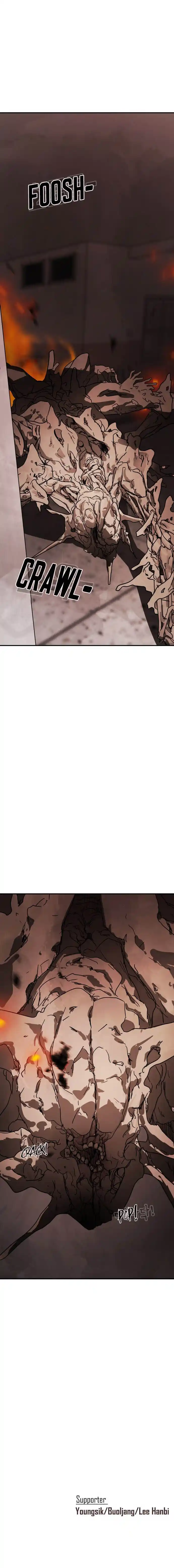 One day, Suddenly, Seoul Is 35