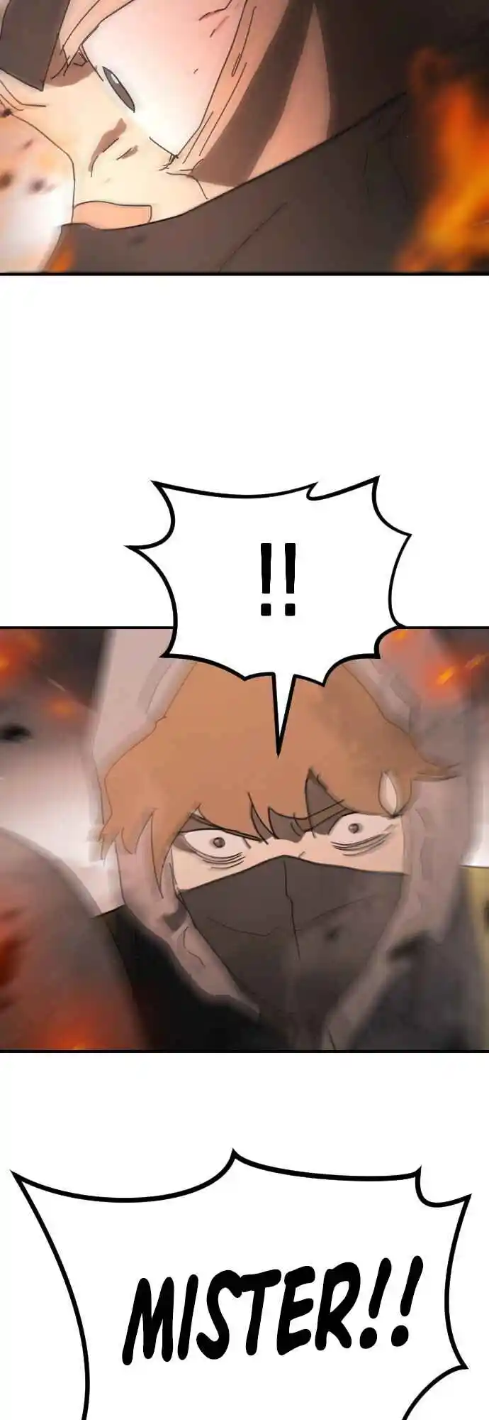 One day, Suddenly, Seoul Is 44