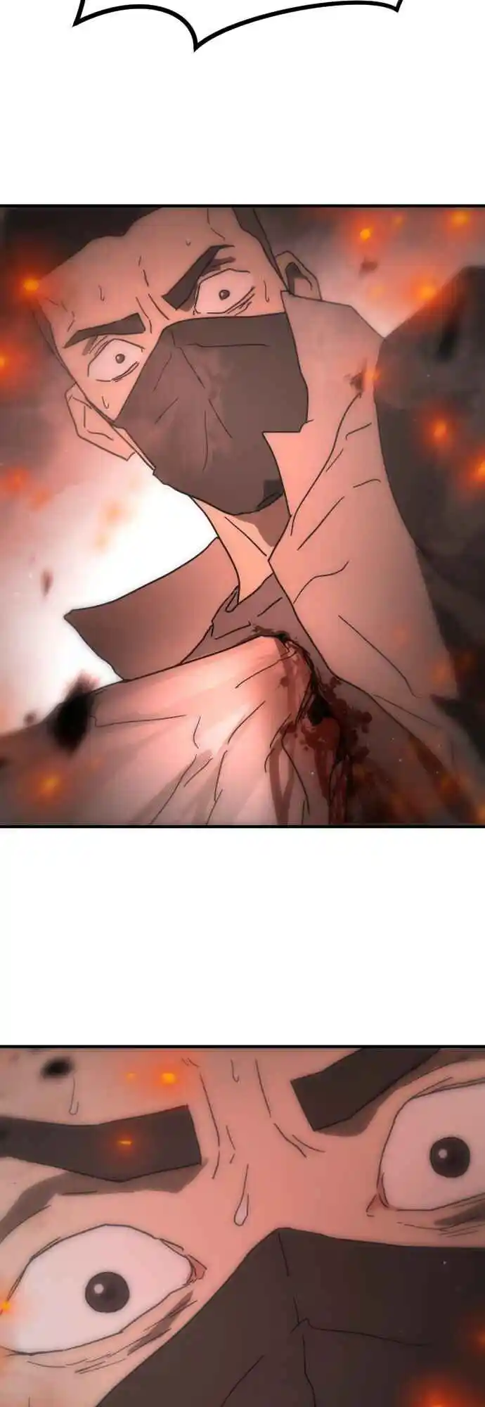 One day, Suddenly, Seoul Is 44