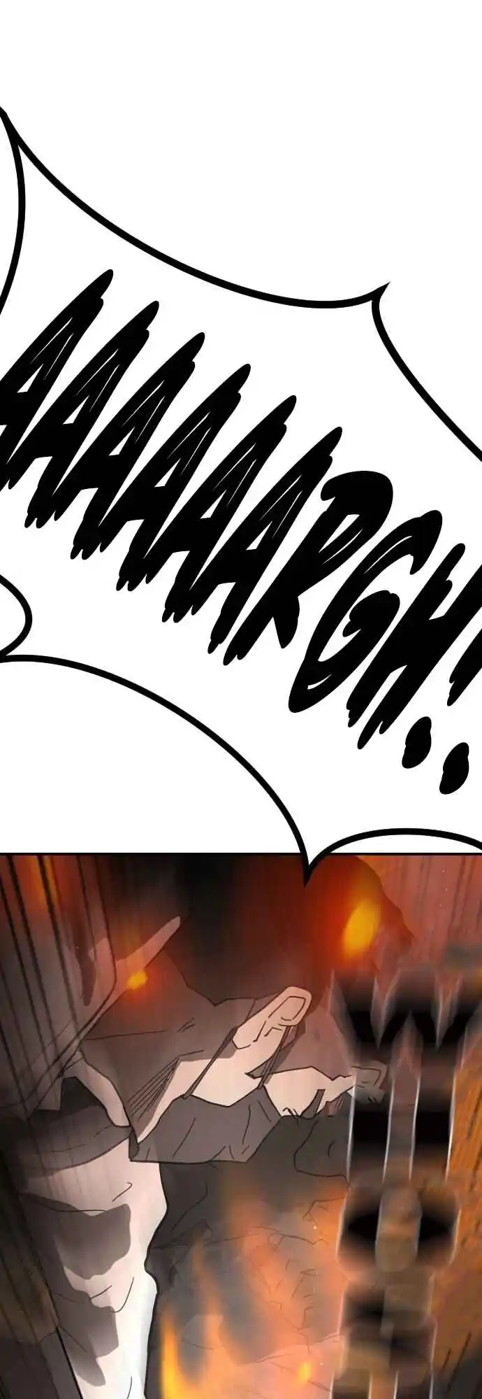 One day, Suddenly, Seoul Is 44