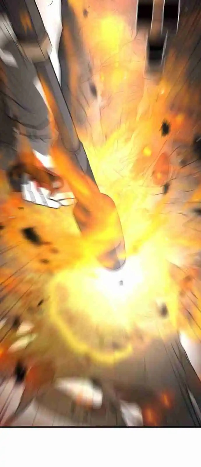 One day, Suddenly, Seoul Is 44