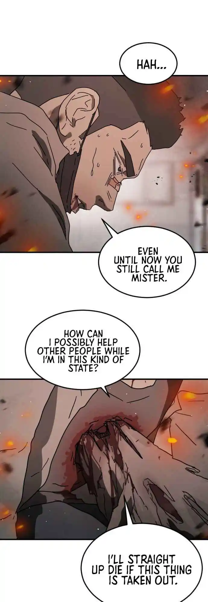 One day, Suddenly, Seoul Is 44